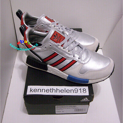 ADIDAS ORIGINALS RISING STARXR1 NMD SHOES G26777 SILVER METALLIC MENS SIZE 9 eBay