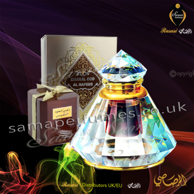 Dhanal Oud Al Nafees 6ml Luxuxry Attar RASASI Authorised Distr UK & EU