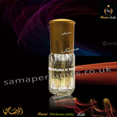 Mukhallat Dhanal Oud Perfume Oil 10ml (Attar) -Official Distributor Rasasi UK/EU