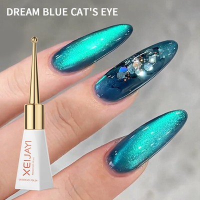 New Rose Emperor Cat Eye Gel Nail Polish Phototherapy Gel Nail Shop Exclusive