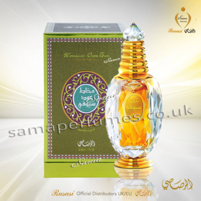 Mukhallat Oudh Suifi Edp Spray 30ml Luxuxry RASASI Authorised Distr UK & EU