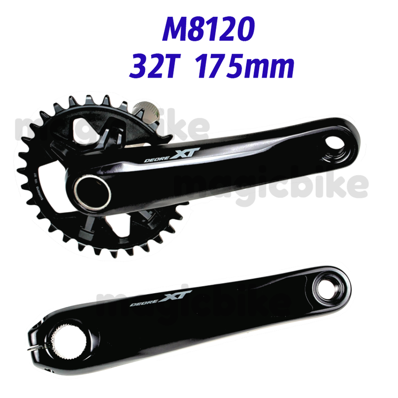 175mm 32T Shimano FC-M8120-1 XT 12-SPD MTB Boost Crankset (w/o BB) New