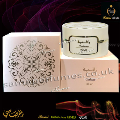 BAKHOOR New Arrival RAQIYA Ambroxan INCENSE - Official Dist- RASASI Perfumes UK