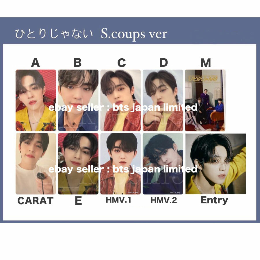 SEVENTEEN トレカ SCOUPS Seventeen S.COUPS SCOUPS 17s Right Here Official Photocard