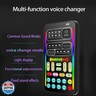 DIANMO Game Voice Changer, Audio Mixer, i9Live Sound Card kit (Including Headphones and 2 converters), Suitable for PS4/PS5/Xbox One/PC/Phone/Laptops., ferrous