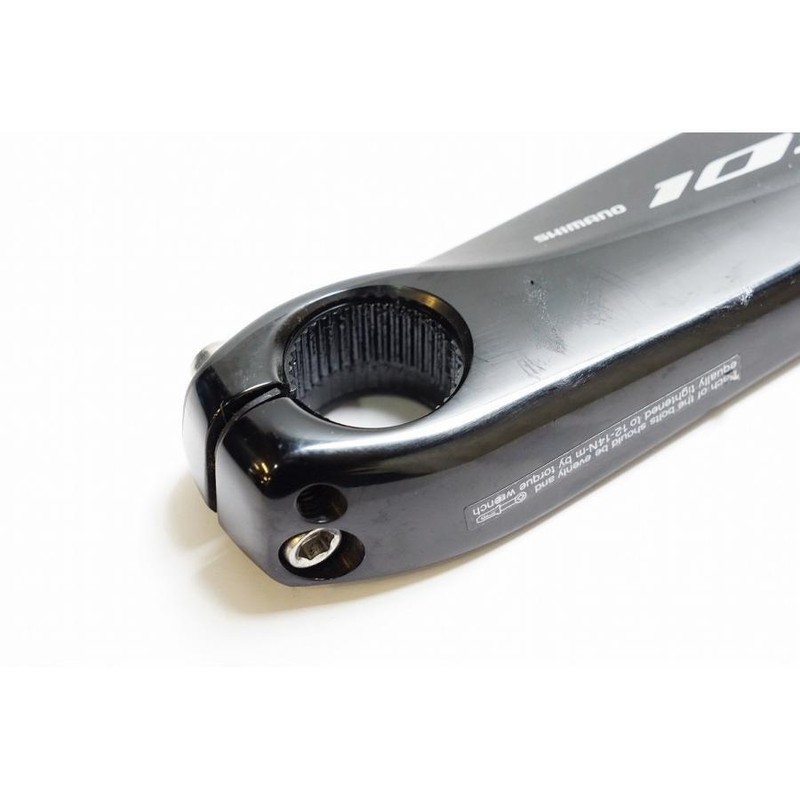 SHIMANO 105 FC-R7000 165mm 190g crank arm Used