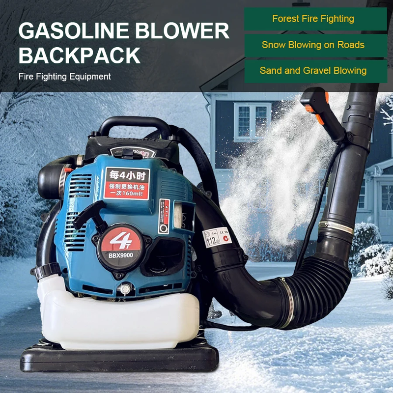 Four-stroke Backpack Petrol Blower Shed Snow Blower High-power Wind Fire Extingu