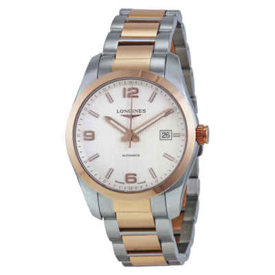 Классические серебряные мужские часы Longines Conquest - L2.785.5.76.7