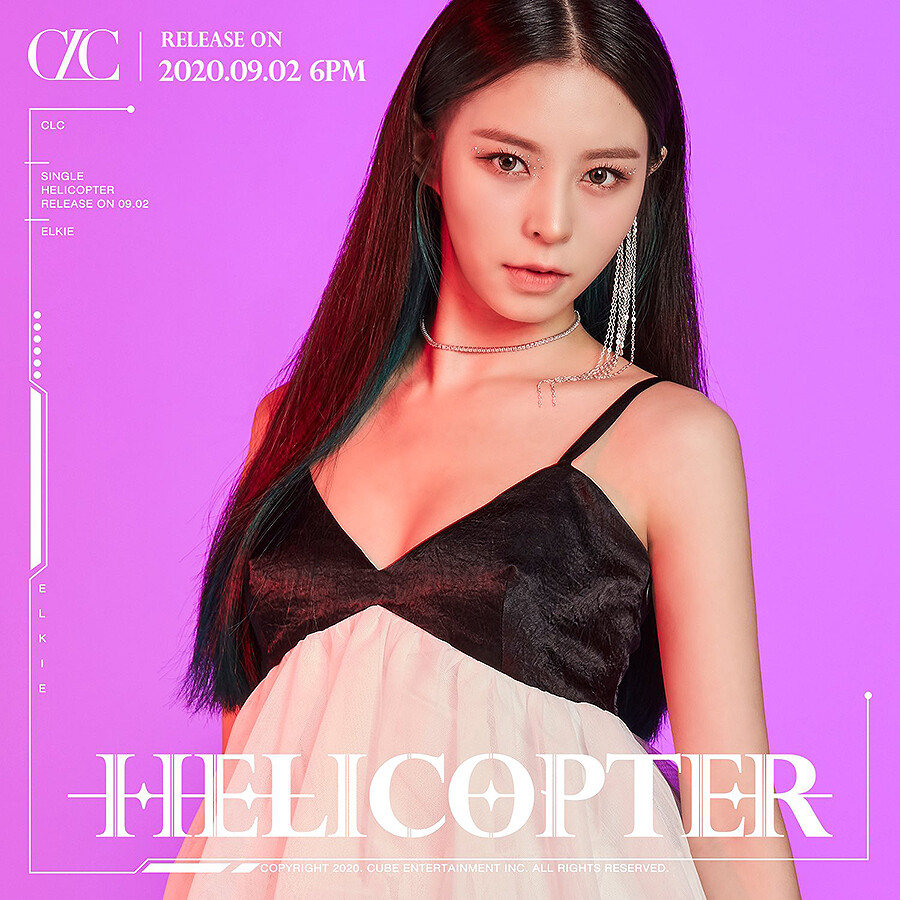 CLC メンバー 直筆サイン入り HELICOPTER ヘリコプター シングル盤 CLC メンバー 直筆サイン入り HELICOPTER ヘリコプター シングル