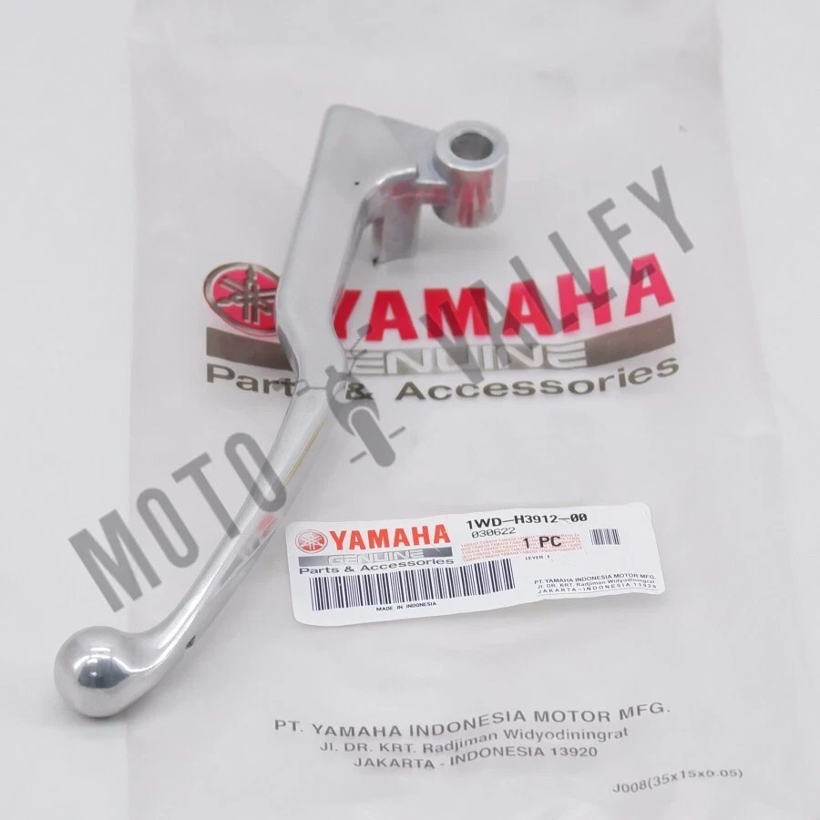 Custom Order Yamaha 1WD-H3912-00, 90340-12808 , 1WD-F7451-00
