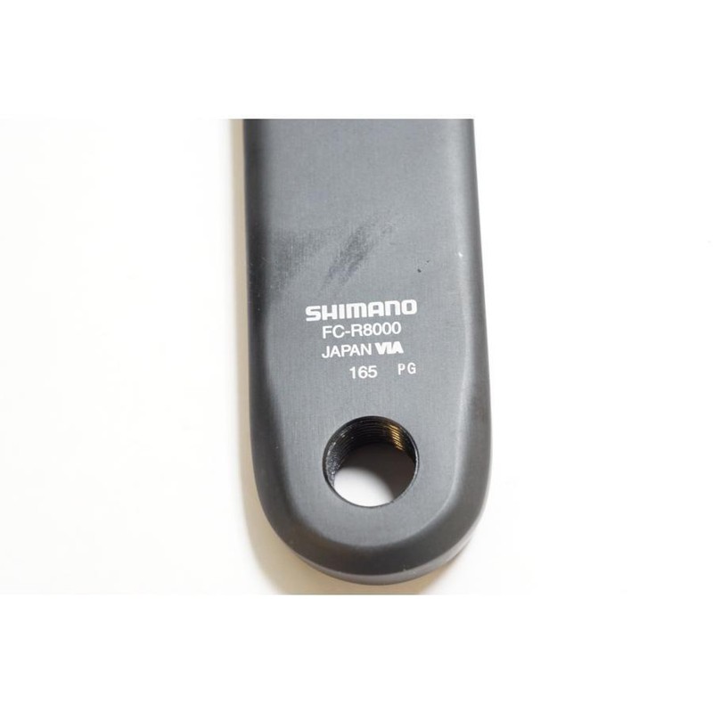 SHIMANO ULTEGRA FC-R8000 165mm 190g crank arm Used
