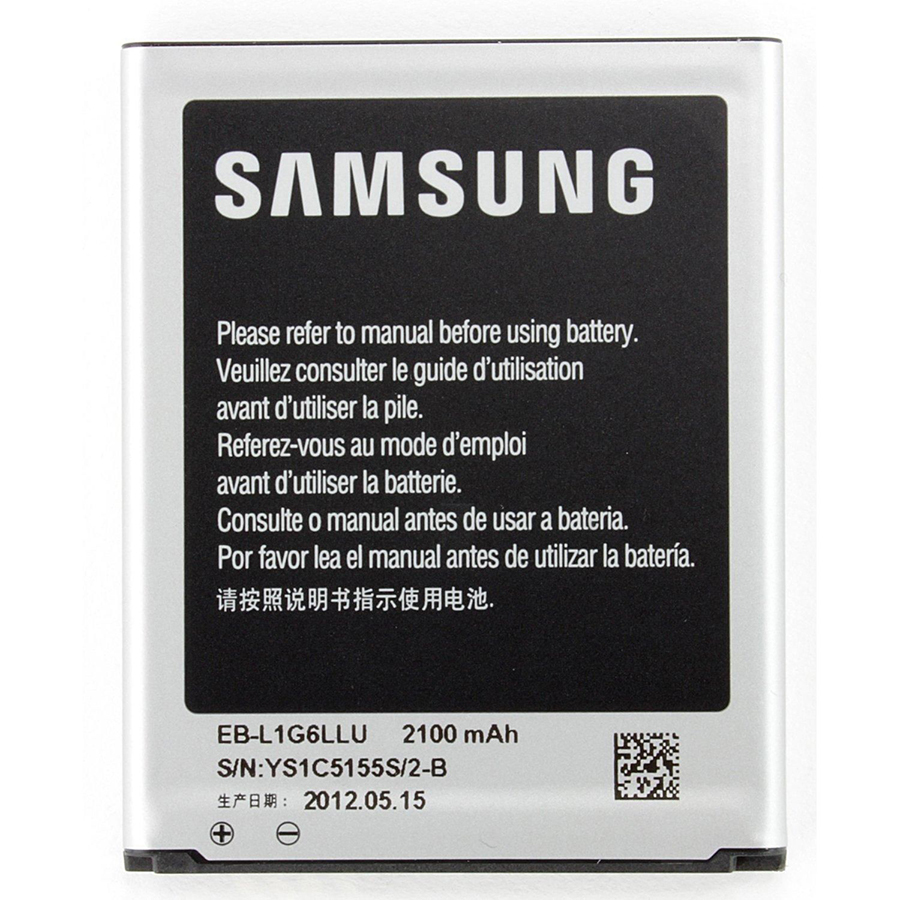 YourGuidetoBuyingaReplacementMobilePhoneBattery