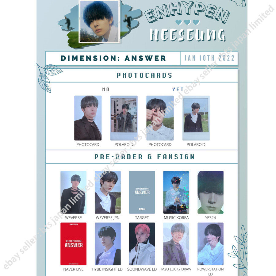 ENHYPEN DIMENSION:ANSWER weverse ラキドロ Enhypen NIKI Dimension : Answer Weverse Japan Lucky Draw