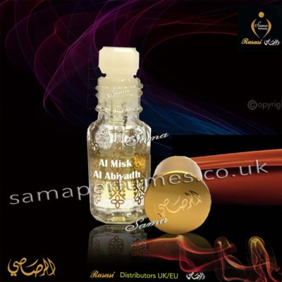 Al Misk al Abiyadh Perfume Oil 10ml (Attar) -Official Distributor Rasasi UK/EU