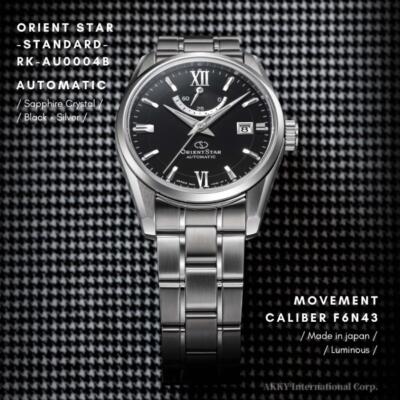 Pre-owned Orient Star Rk-au0004b Mechanical Automatic Watch Standard Made In Japan