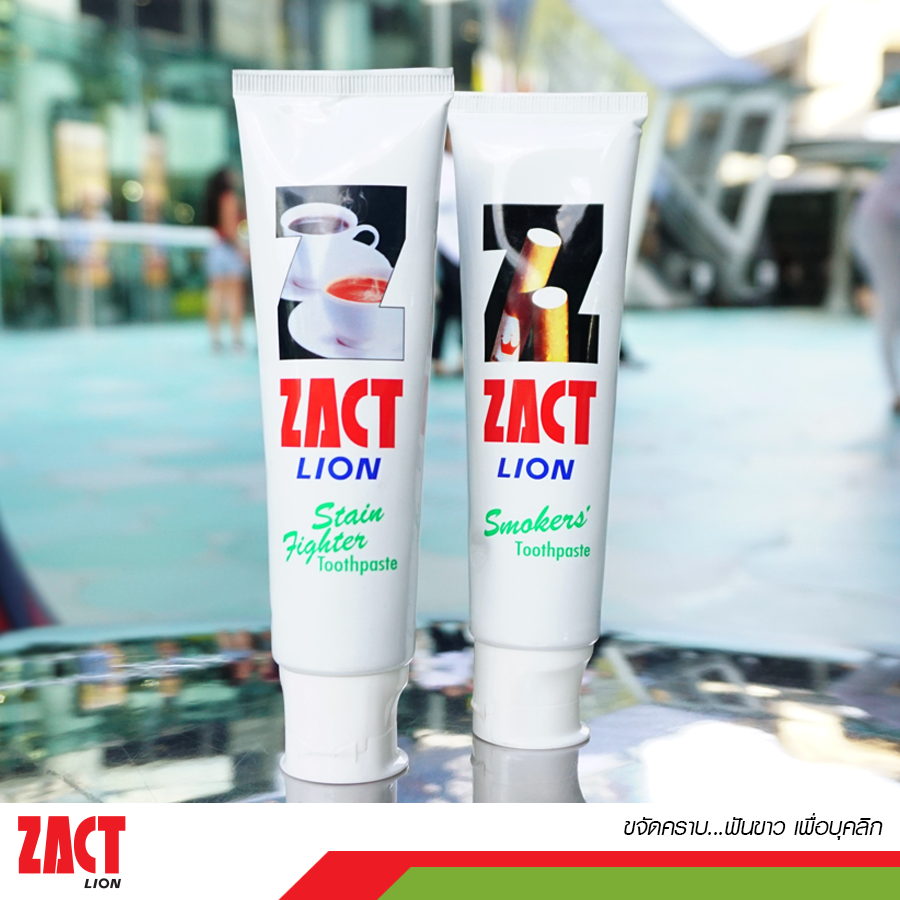 ️ 2x Lion ZACT Nicotine Stain Removal Toothpaste Smokers Relief