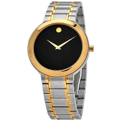 Мужские часы Movado Stiri с черным циферблатом 0607278