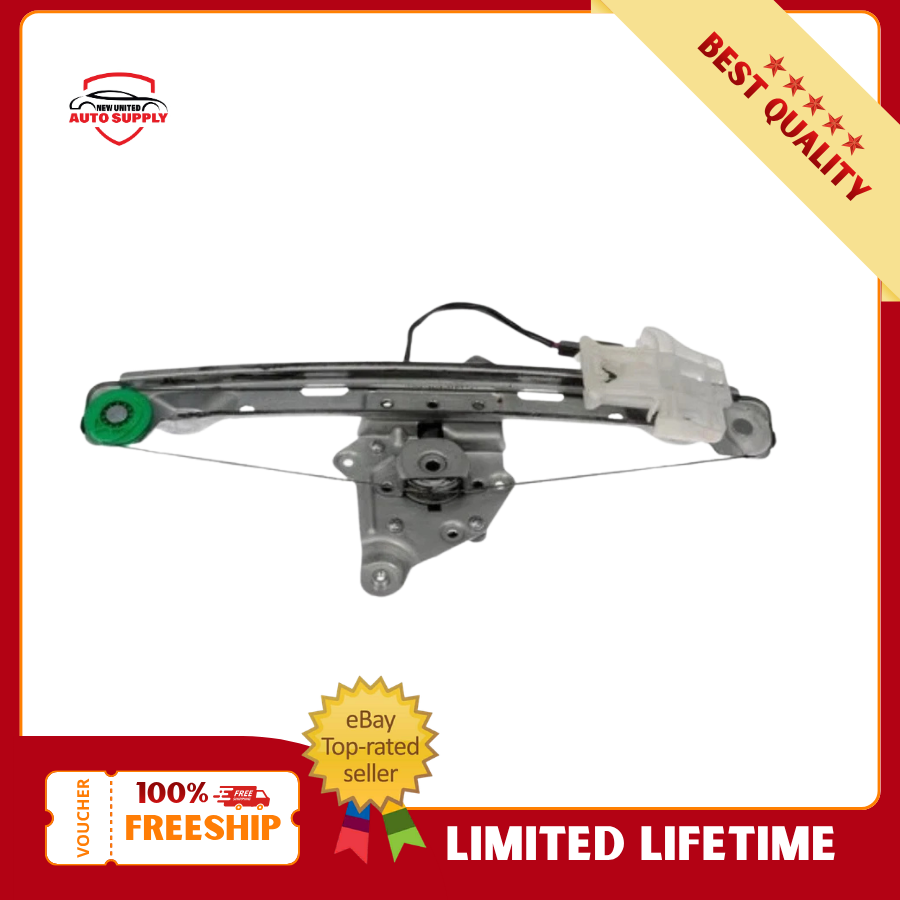 748-986 Rear Left Power Window Regulator w/ Motor fits 04-05 Chevrolet Malibu