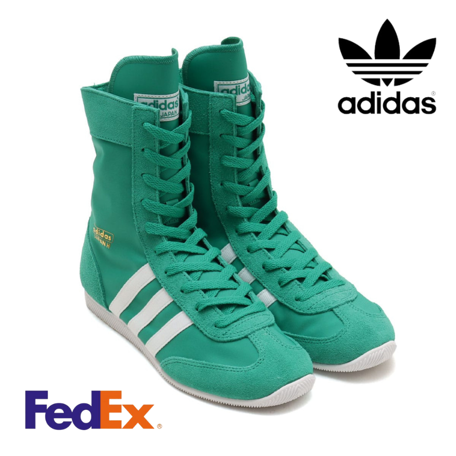 adidas Originals WMNS Japan Mid Court Green White JP9933