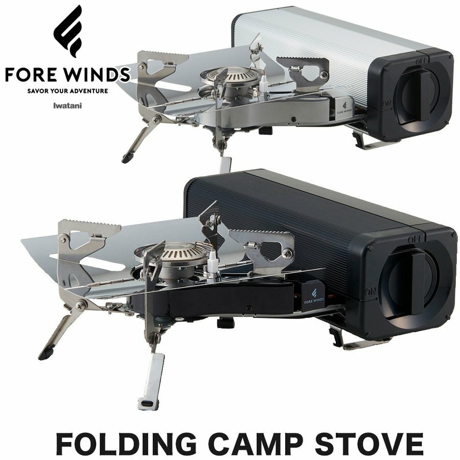 FORE WINDS Iwataniのガスコンロ Amazon.com: Fore Winds by Iwatani Luxe Camp Stove : Sports