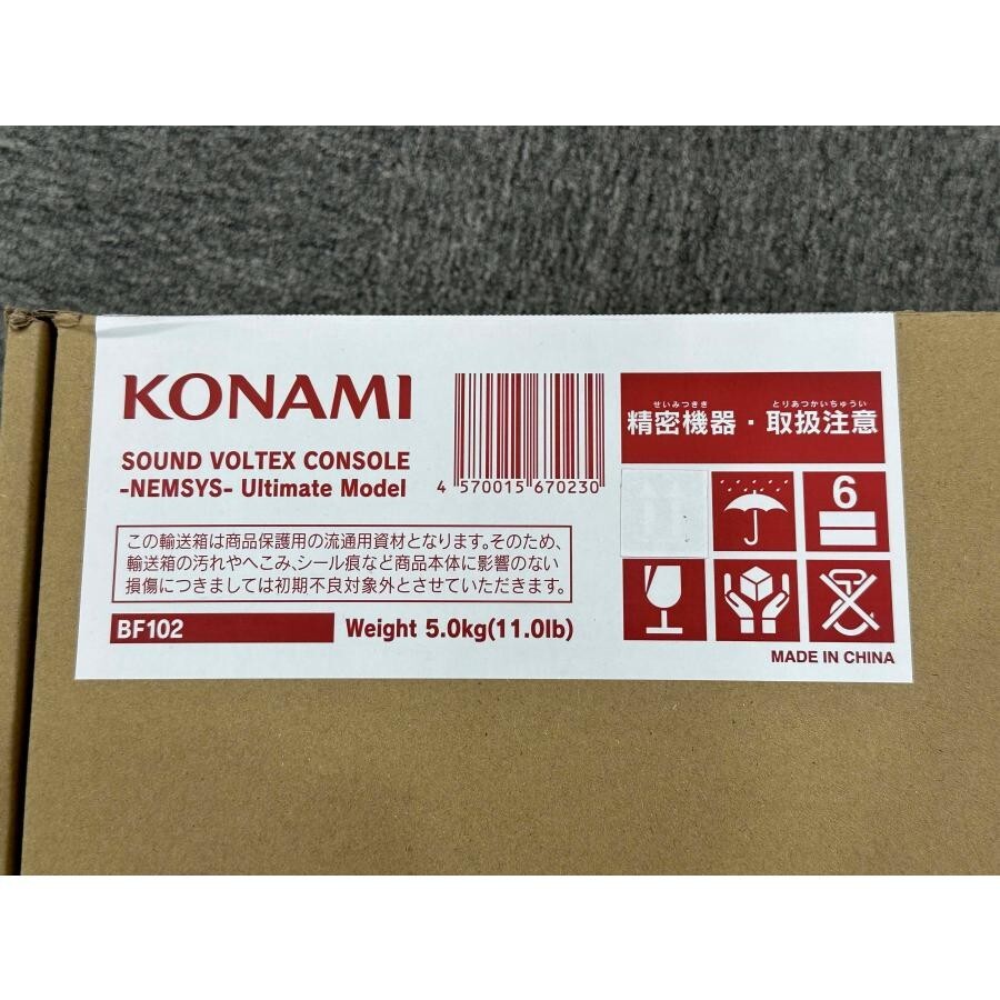 その他 SOUNDVOLTEXCONSOLE-NEMSYS-UltimateModel s-l1200.jpg