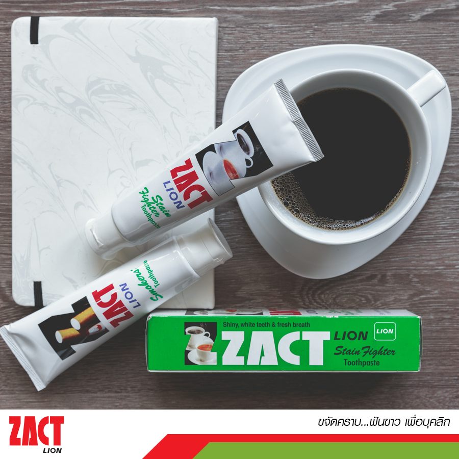 ️ 2x Lion ZACT Nicotine Stain Removal Toothpaste Smokers Relief