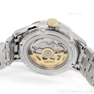 Pre-owned Seiko Presage Sary238 Japan Japanese Garden Automatic Mechanical Elegant Men