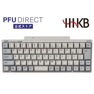HHKB Professional HYBRID ホワイト HHKB Professional Hybrid (White / Blank Key Caps) - 60