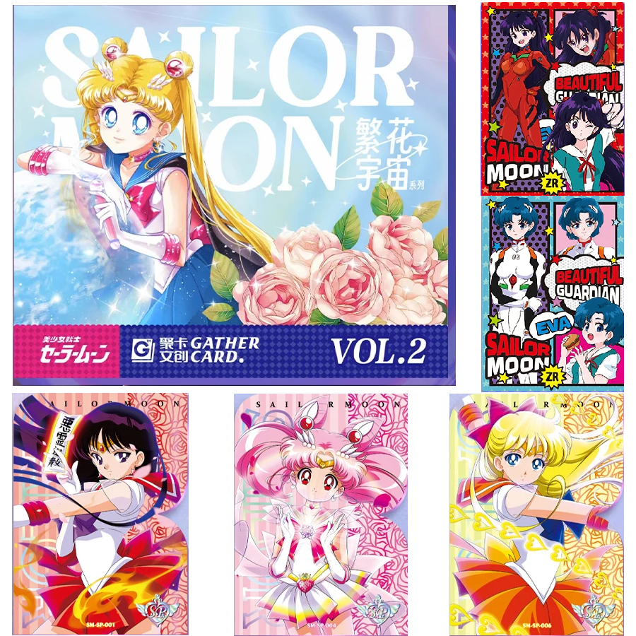 【新品未使用】Sailor Moon Store 2nd Anniversary Sailor Moon store ONLINE
