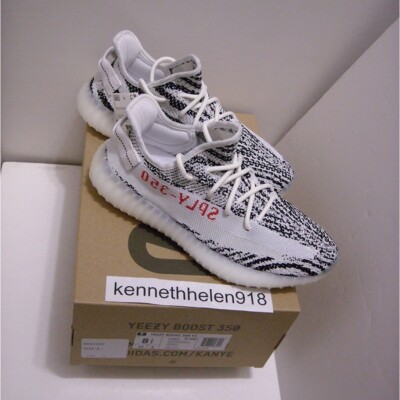 ebay Product