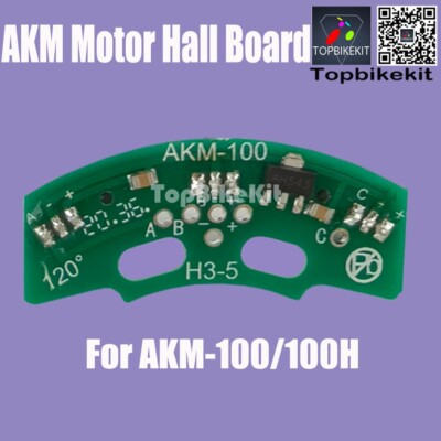 AKM motor inner hall sensor for AKM motor / Ebike Hub Motor inner Hall sensor