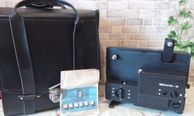 Vintage Cinema film projector Wave 3 Волна USSR 1981  in home box 8, 8S