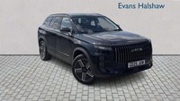 2025 Jaecoo 7 1.5T SHS-P Luxury 5dr Auto Estate Plug-In Hy Automatic