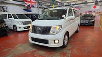 Nissan Elgrand 3.5 4wd Recliners Curtains Cameras Petrol Automatic