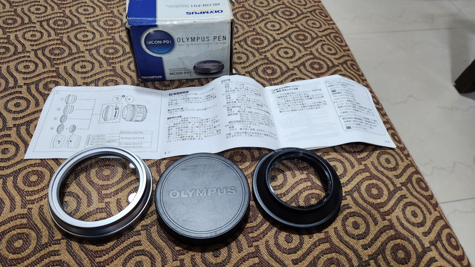 Olympus Pen MCON-P01 Macro Converter MAP01 Adapter | For 14