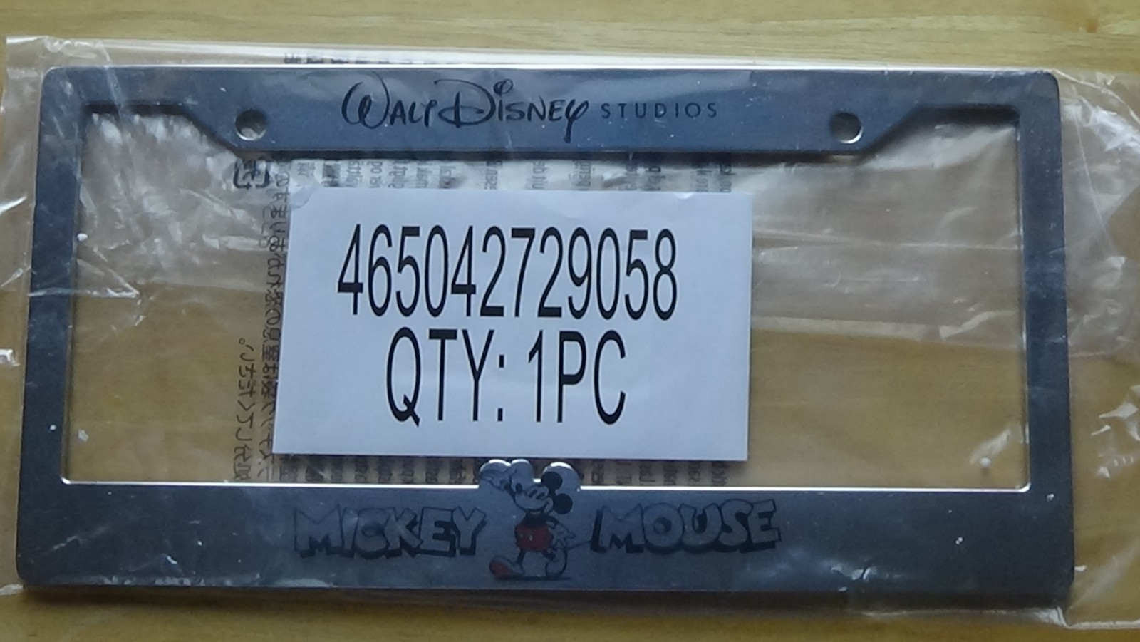 Disney Mickey Mouse License Plate Frame Chrome Metal Walt Disney Studios NEW