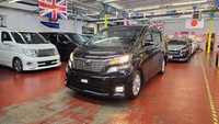 2025 Toyota VELLFIRE ANH20 AUTO 2.4 Auto petrol 8 seats Ulez Free PETROL Automat