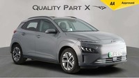 2023 Hyundai KONA 64kWh Ultimate SUV 5dr Electric Auto (10.5kW Charger) (204 ps)