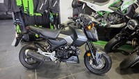 Honda MSX 125, 2025 model