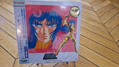 トランス [DVD] rdzdsi3 Saint Seiya: Crimson Boy Legend The 1988 Laserdisc LD NTSC