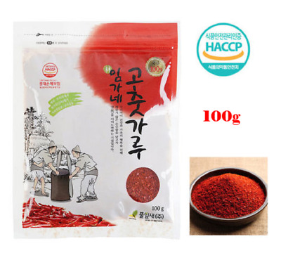 Korean Origin Dried Red Pepper Powder Gochugaru Kimchi Spicy powder Chili Flakes