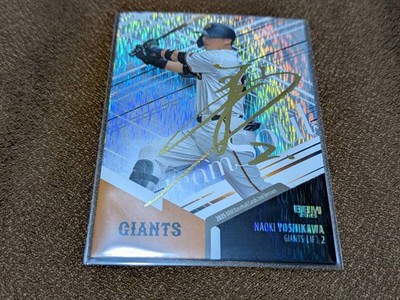 Naoki Yoshikawa Giants BBM2025 2nd Team Soul Gold Foil Signature