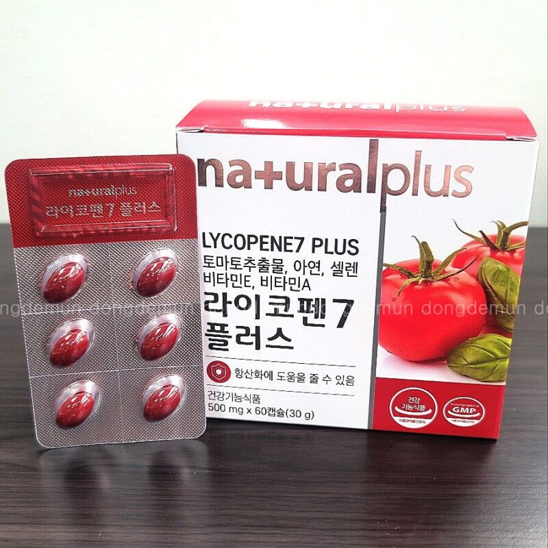 Lycopene 7 Plus 500mg x 60 Capsules 2 Months Tomato Extract Antioxidant