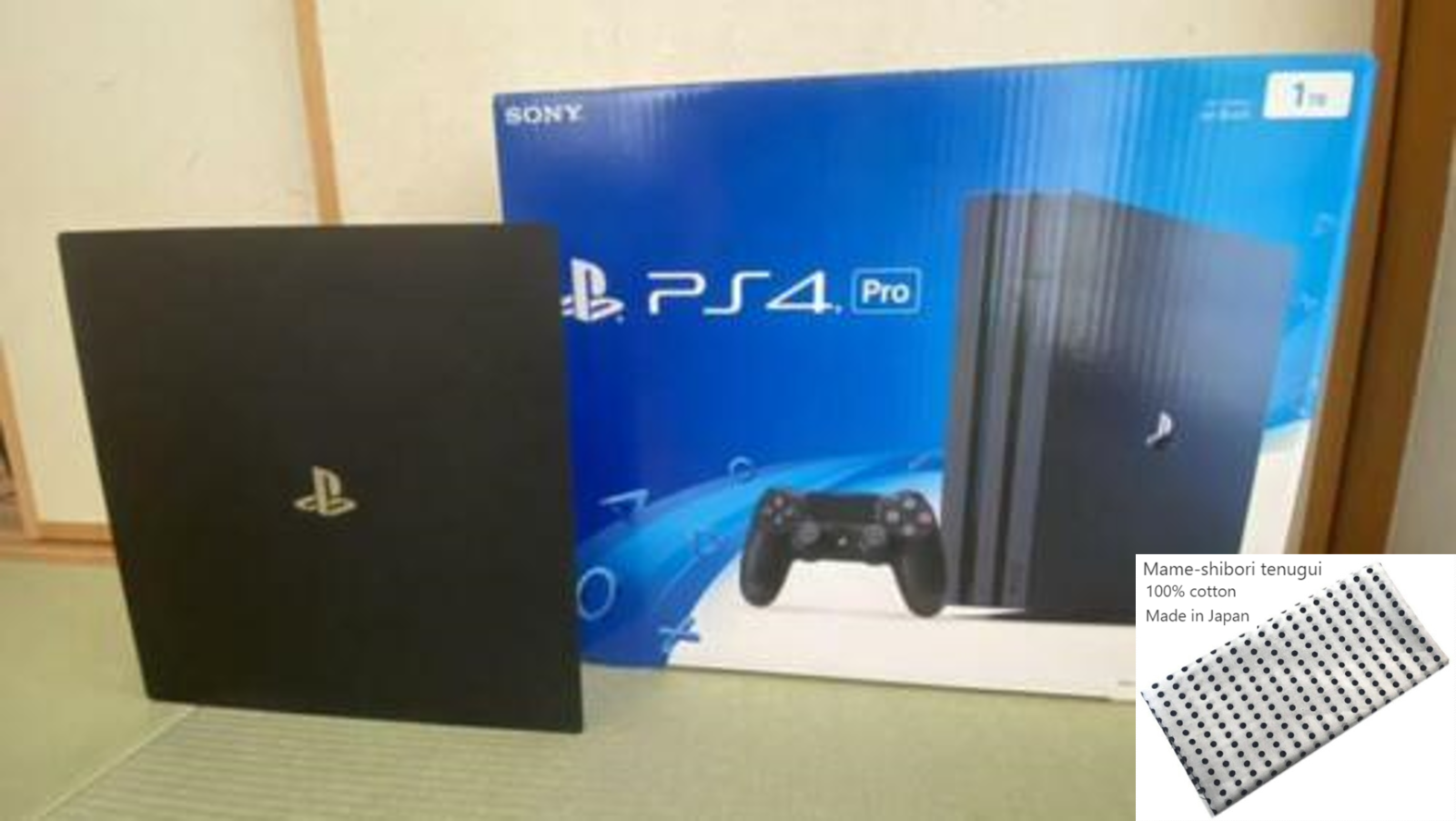 PlayStation4 Pro 1TB ブラック CUH-7000 ソニー SONY プレステ4