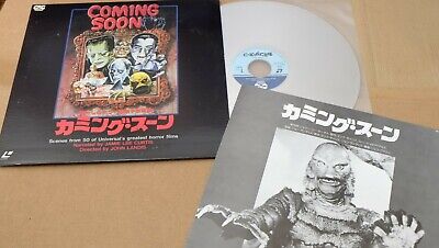 COMING SOON scenes from 50 universal horror films JAPAN LD LASERDISC JOHN LANDIS