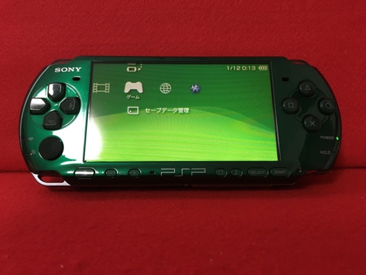 USED SONY PSP 3000 Console Spirited Green Limited Color