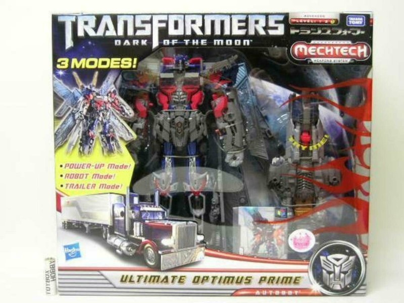 Takara Tomy Transformers Dark Side Moon Ultimate Optimus Takara Tomy Transformers Dark Side Moon Ultimate Optimus