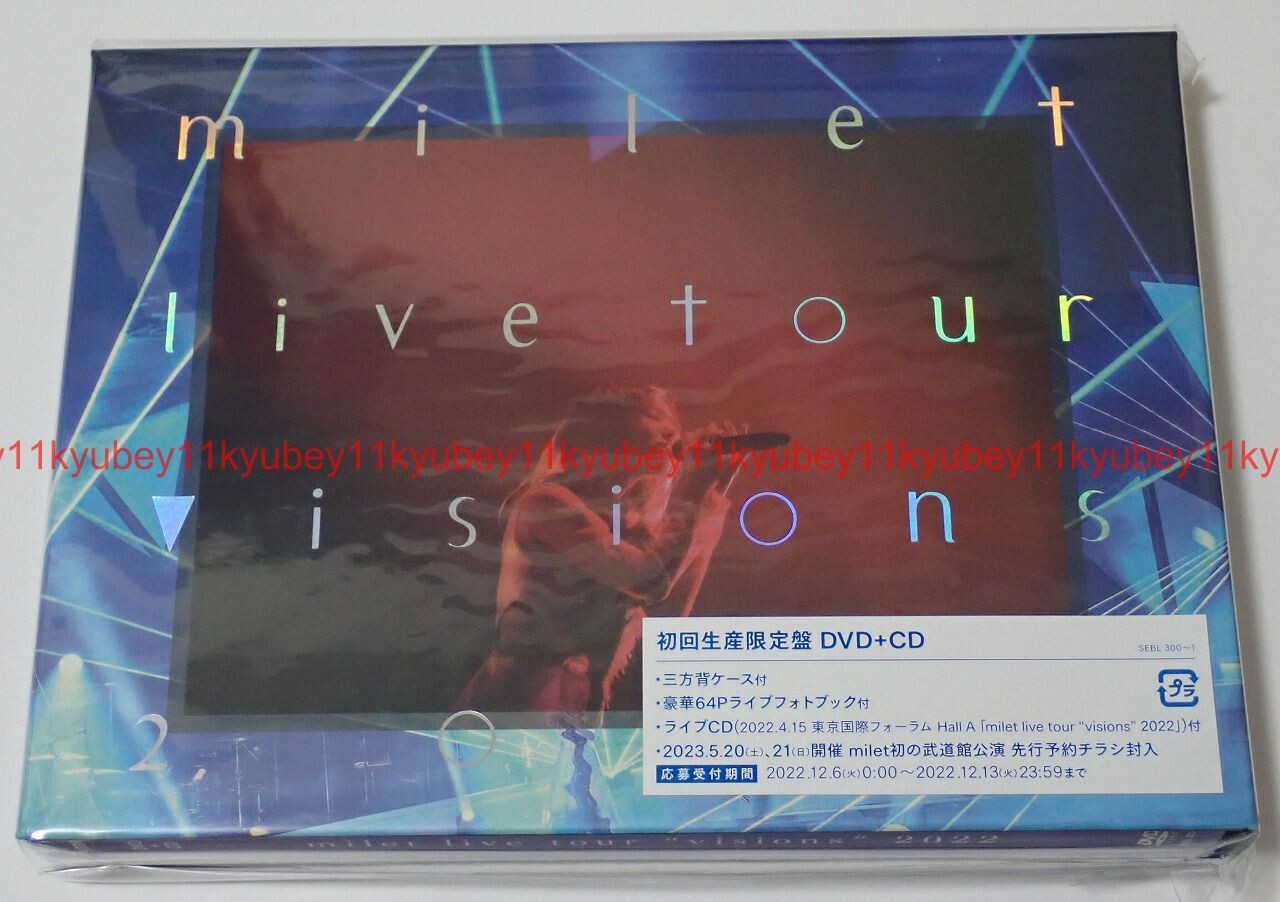 milet live tour“visions”2022初回盤 DVD新品未開封 New milet live tour visions 2022 First Limited Edition DVD