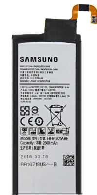 Samsung S4/6E/6E+/8/8+/9/9+/10/10+/10E/20/20+/20U/21/21+/21U Battery Replacement