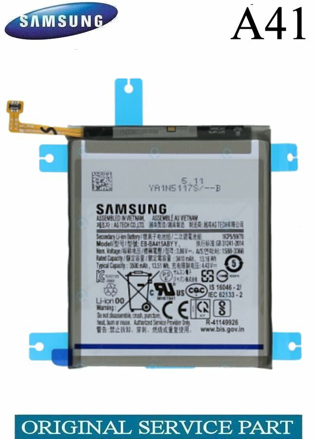 Galaxy - GALAXY Ａ41 Samsung Galaxy A41 | Samsung Galaxy Wiki | Fandom